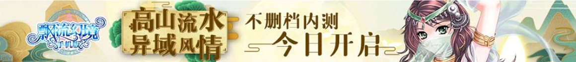 义县新闻网